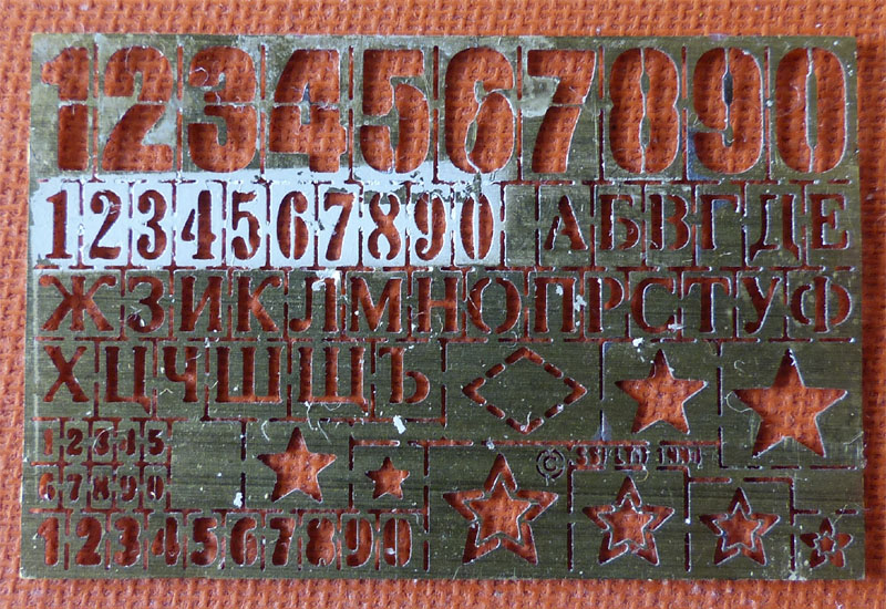WWII Soviet Stencils, 1:76 Stencilit 3004.